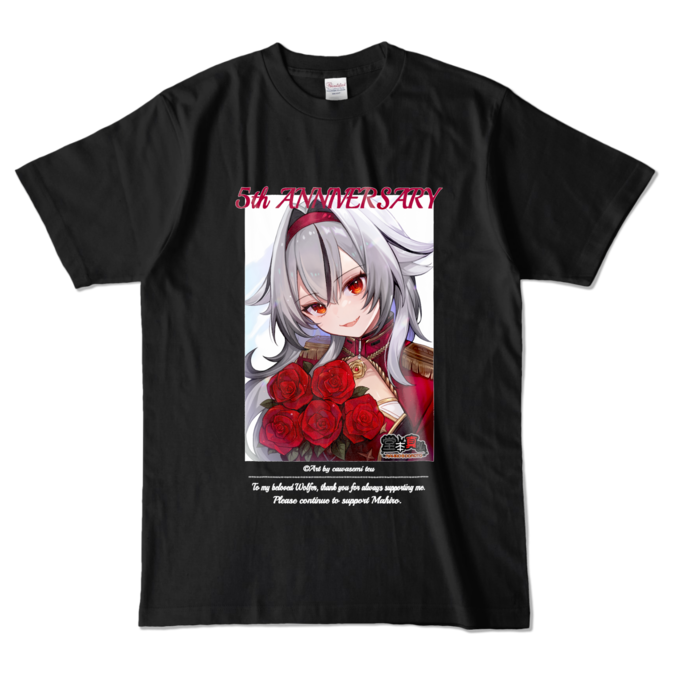 カラーTシャツ - L - ブラック (濃色)