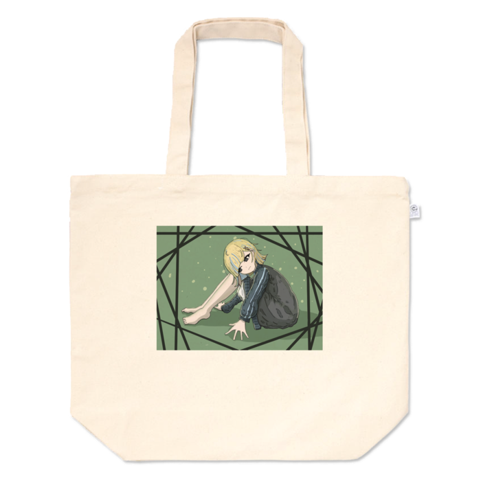 トートバッグ - L - プリント面積中