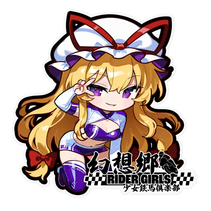 ステッカー - 160 x 160 (mm)(1)