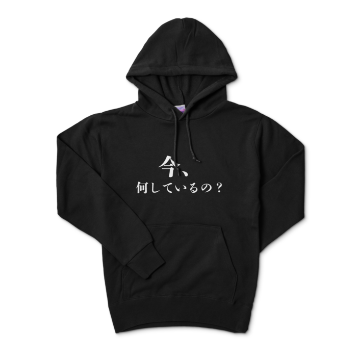 パーカー - S - ブラック