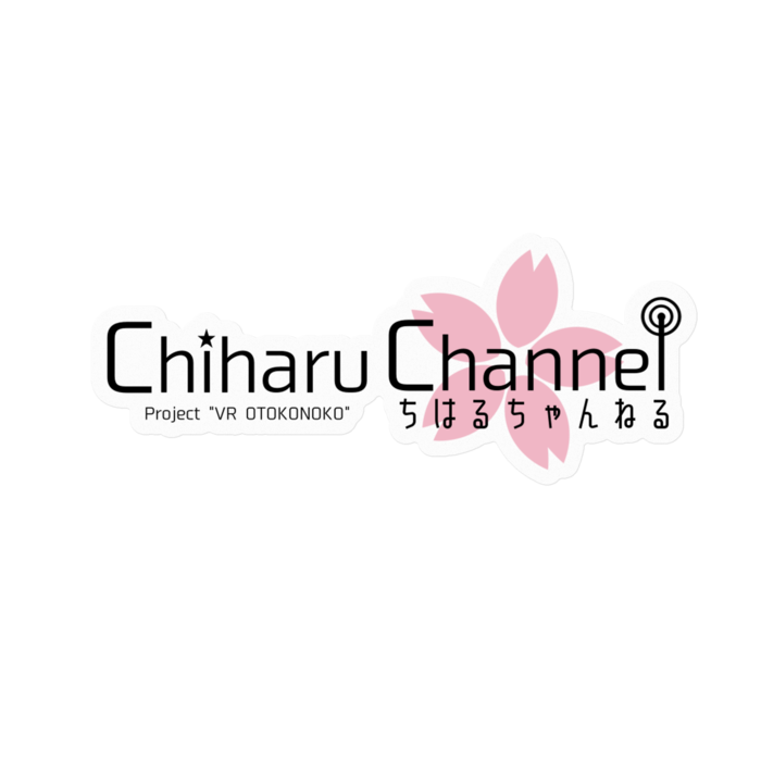 ステッカー - 100 x 100 (mm)