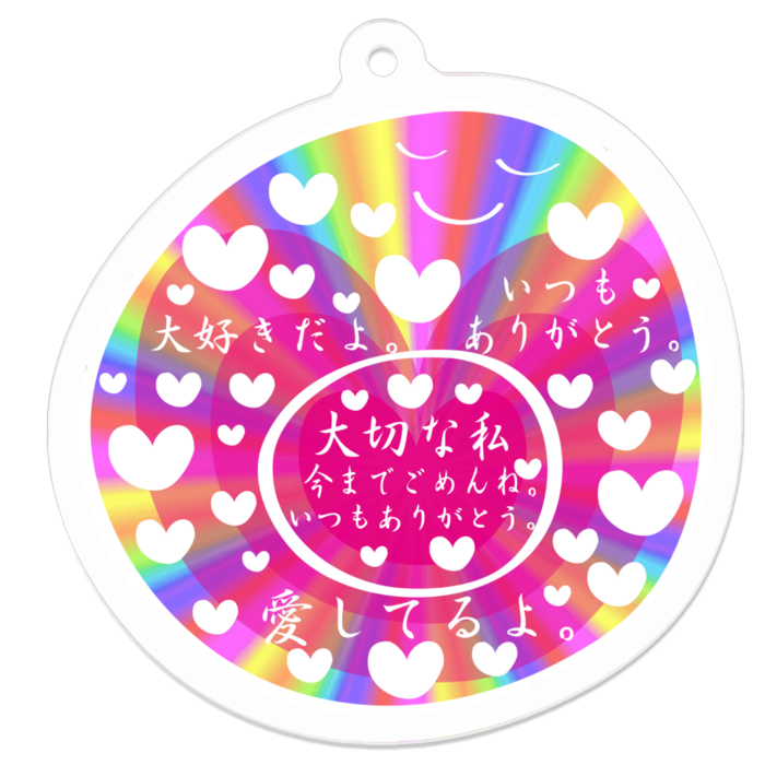 アクリルキーホルダー - 50 x 50 (mm)