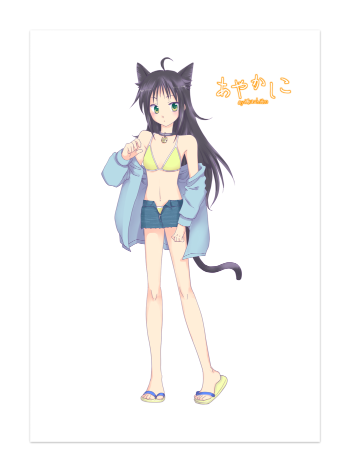 ポスター - B2