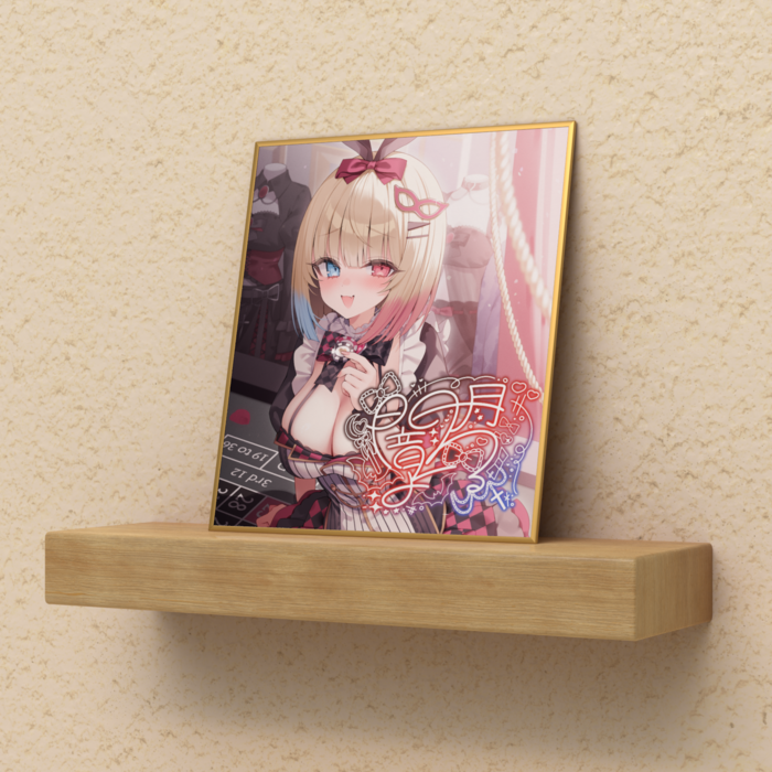 色紙 - ミニ（H135 × W120mm）