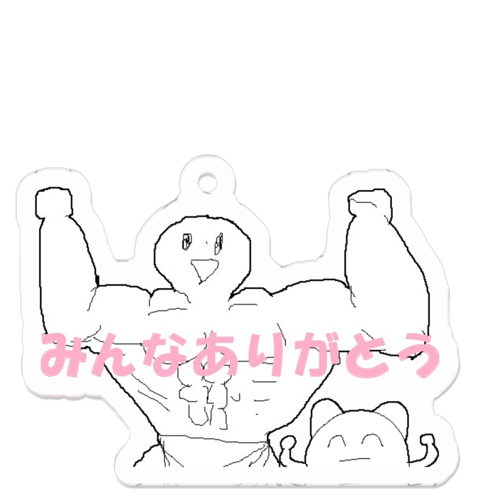 アクリルキーホルダー - 50 x 50 (mm)
