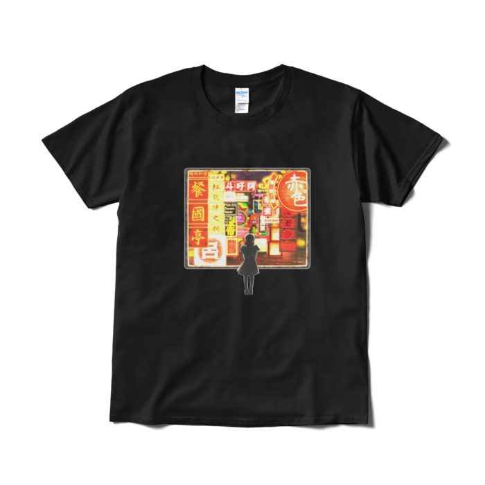 Tシャツ(短納期) - L - ブラック