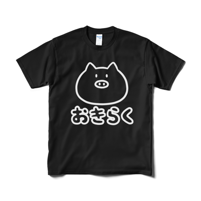 Tシャツ（短納期） - M - ブラック
