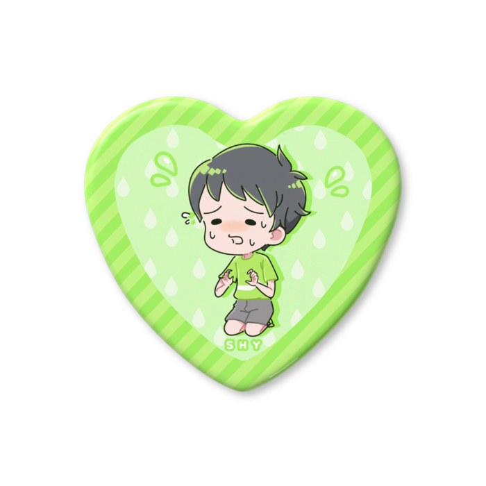 シャイボーイ