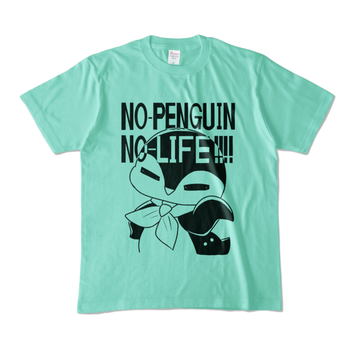 カラーTシャツ - M - アイスグリーン (淡色)