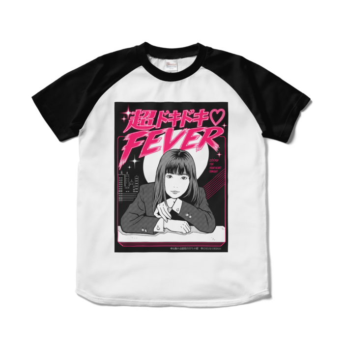 ラグランTシャツ - S - ホワイト×ブラック