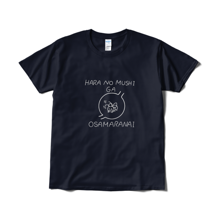 Tシャツ(短納期) - L - ネイビー