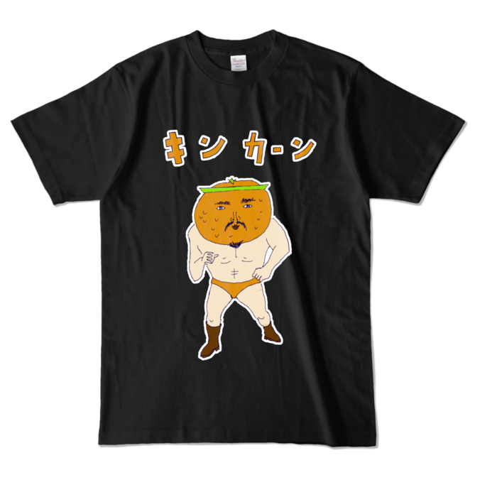 カラーTシャツ - L - ブラック (濃色)