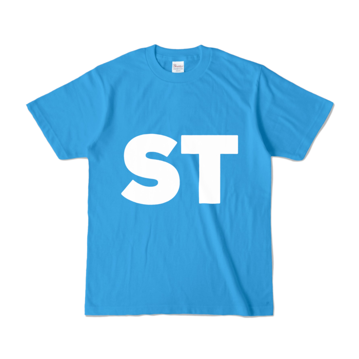 【前面】ST - S - ターコイズ (濃色)(1)
