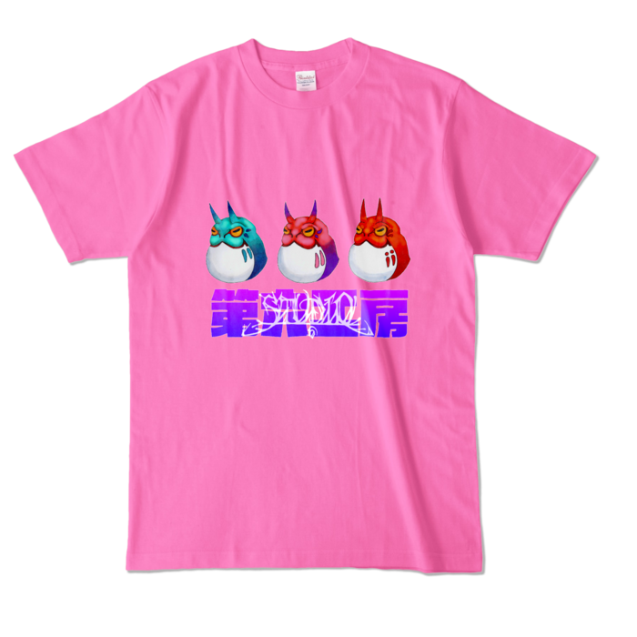 カラーTシャツ - L - ピンク (濃色)(1)