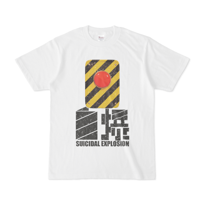 Sサイズ