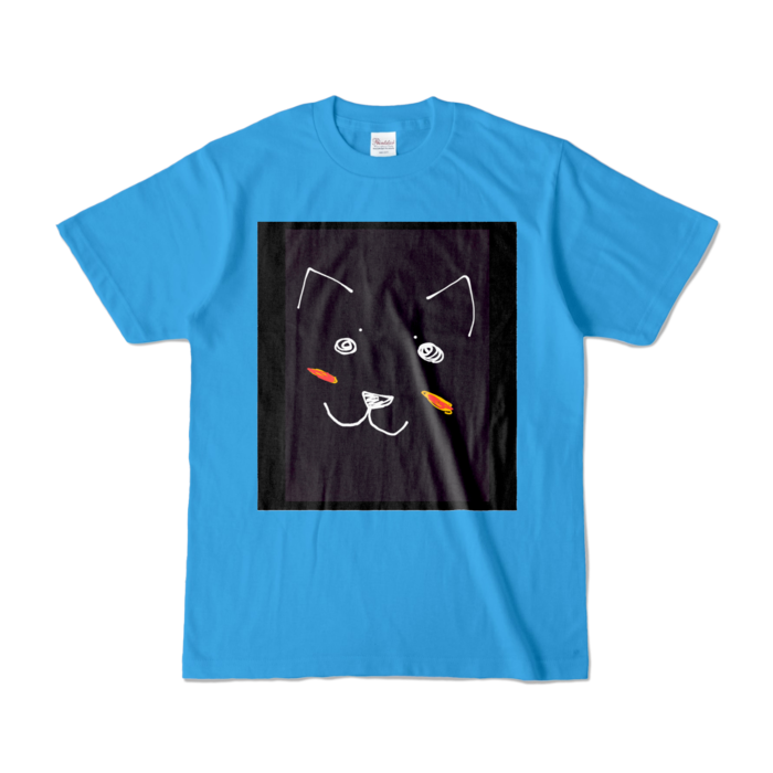カラーTシャツ - S - ターコイズ (濃色)