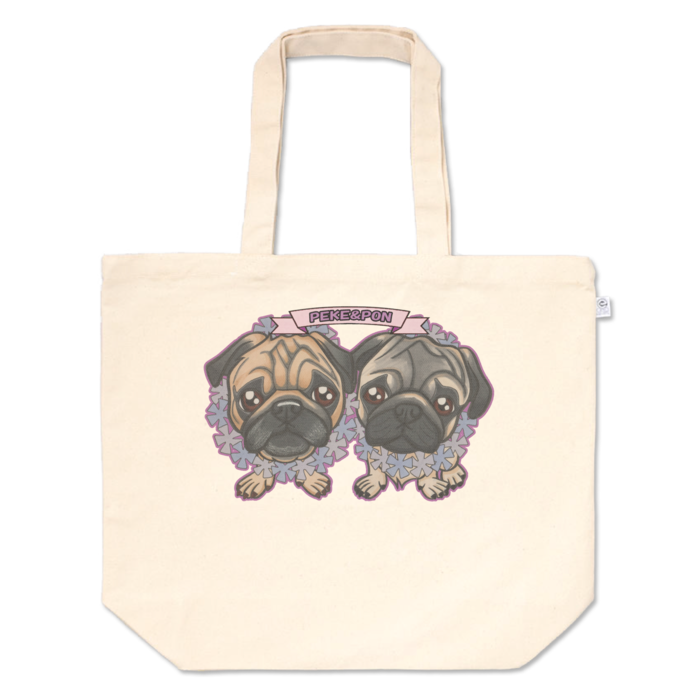 トートバッグ - L - プリント面積中