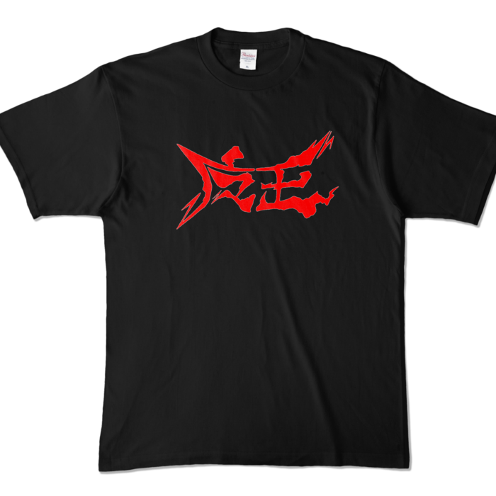 カラーTシャツ - XL - ブラック (濃色)