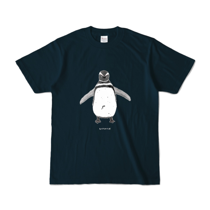 カラーTシャツ - S - ネイビー (濃色)