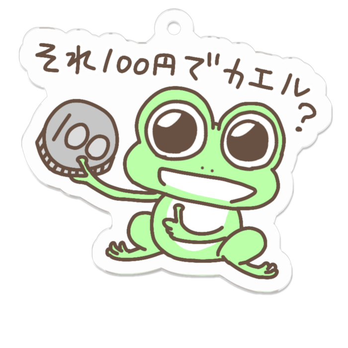 アクリルキーホルダー - 50 x 50 (mm)