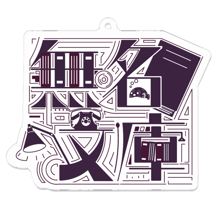 アクリルキーホルダー（コーティング） - 70 x 70 (mm)