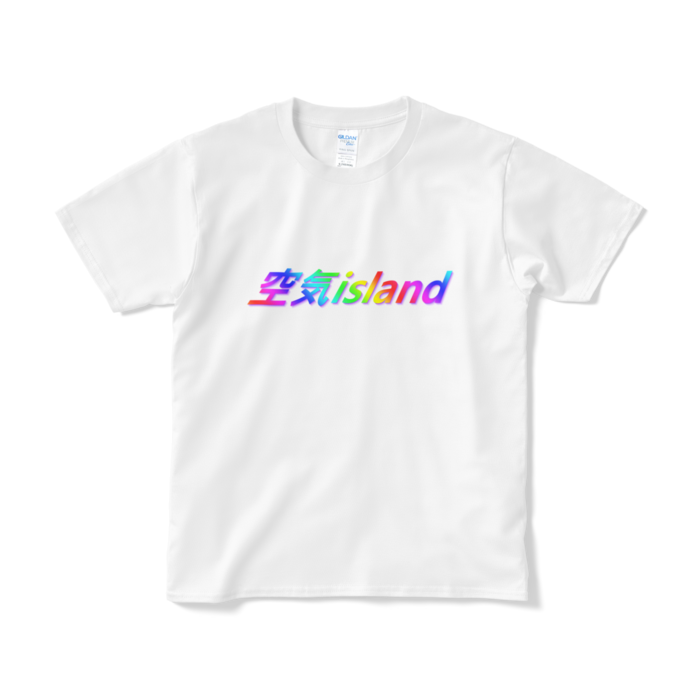 Tシャツ(短納期) - S - ホワイト