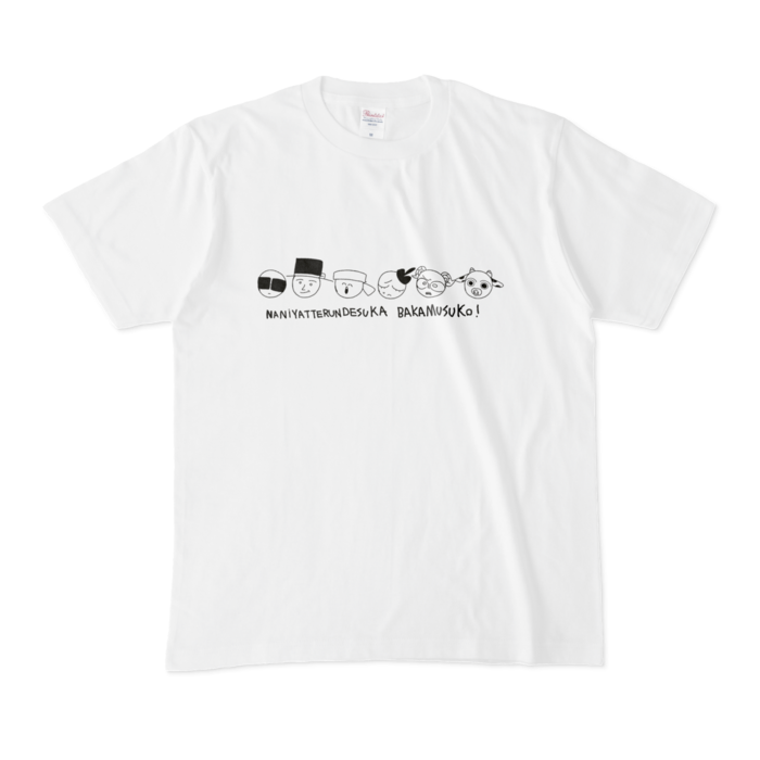 イギ家シャツ - M - 白(2)