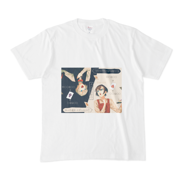 Tシャツ - M - 白