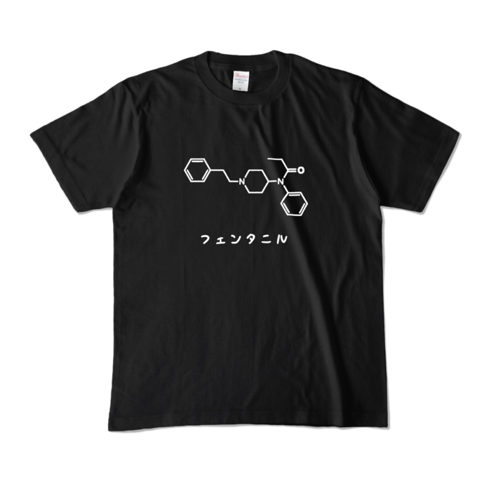  - M - ブラック (濃色)