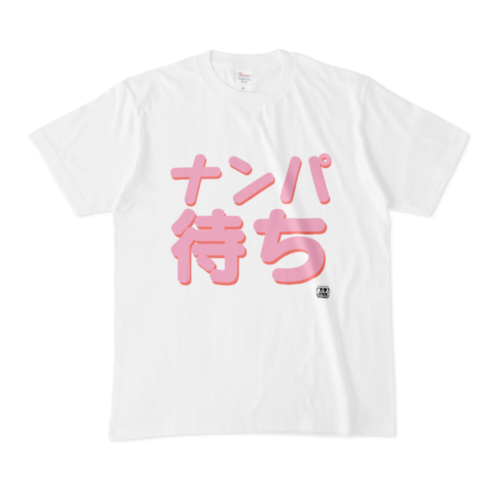 Tシャツ - M - 白