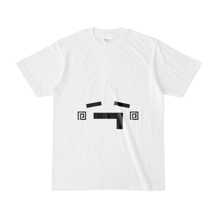 Tシャツ - S - 白