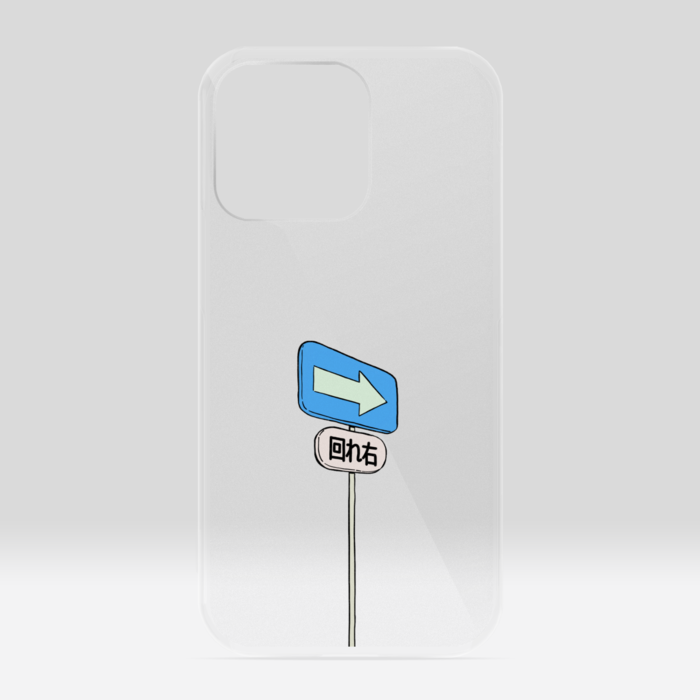 クリアiPhoneケース - iPhone 13 Pro(1)