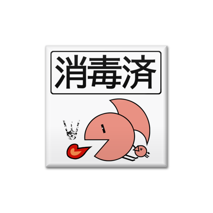 缶バッジ - 四角形40mm