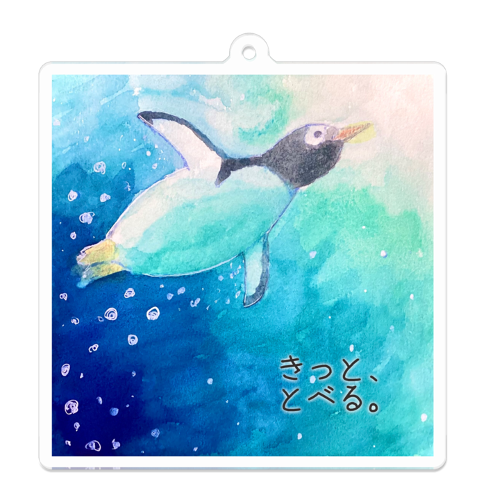 アクリルキーホルダー - 70 x 70 (mm)