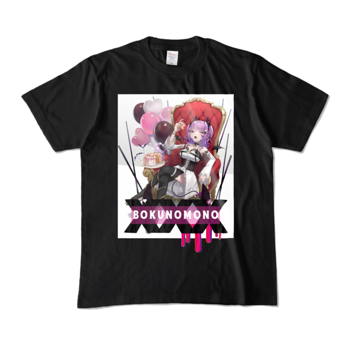 カラーTシャツ - M - ブラック (濃色)