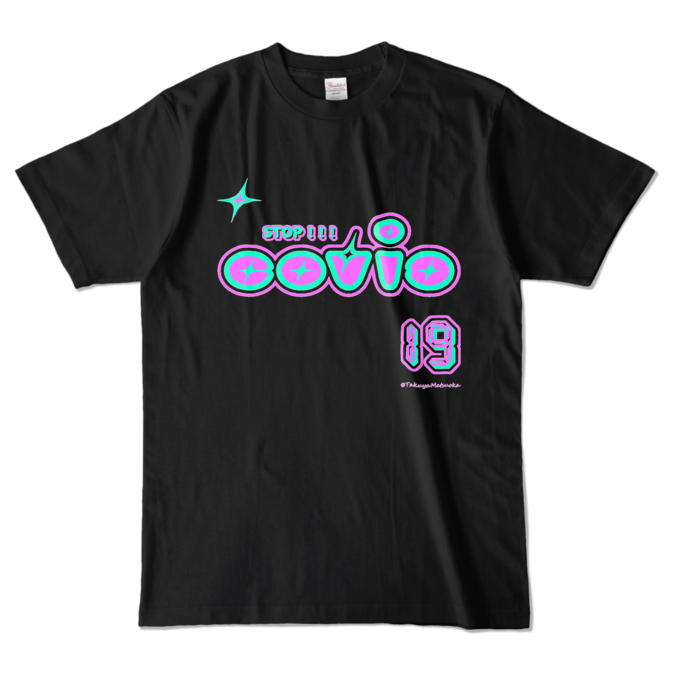 カラーTシャツ - L - ブラック (濃色)