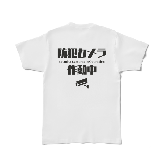 Tシャツ - L - 白