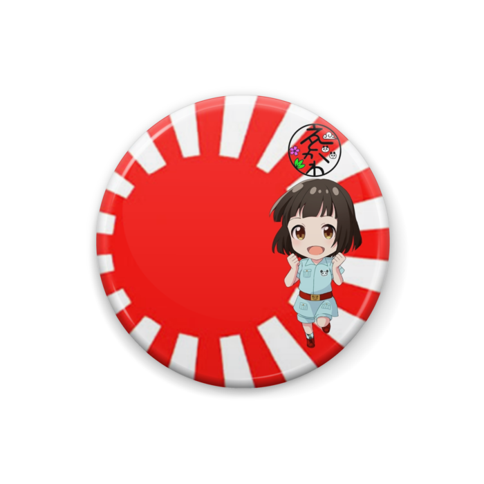 かえで探検服旭日缶バッジ E M L Public Shop Booth