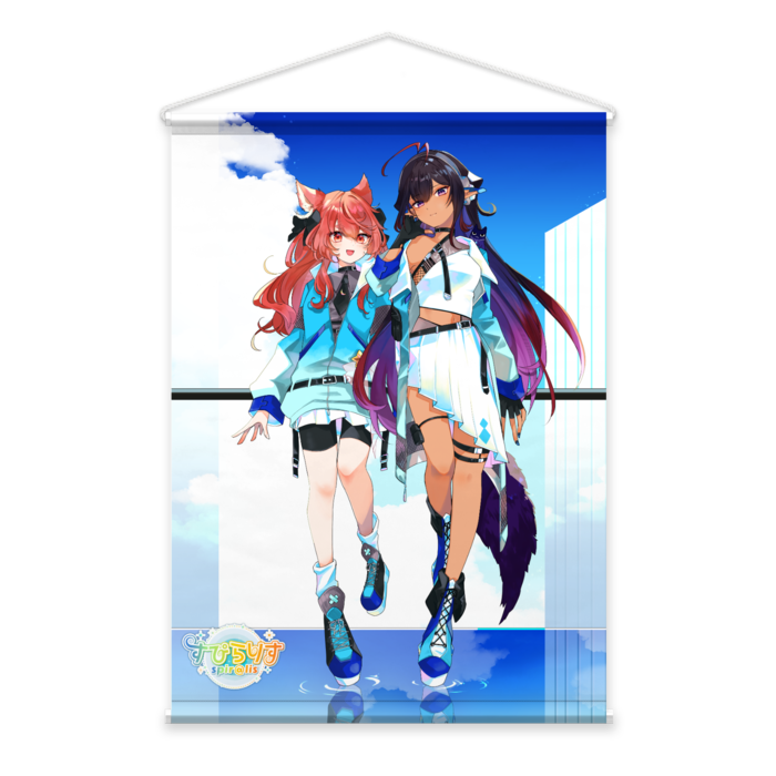 タペストリー - B2縦