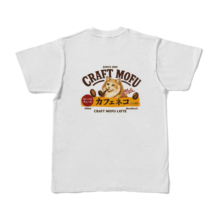 カラーTシャツ - S - アッシュ (淡色)