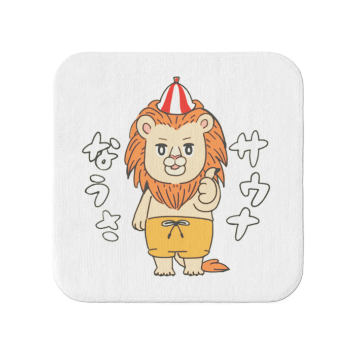 タオル - 小