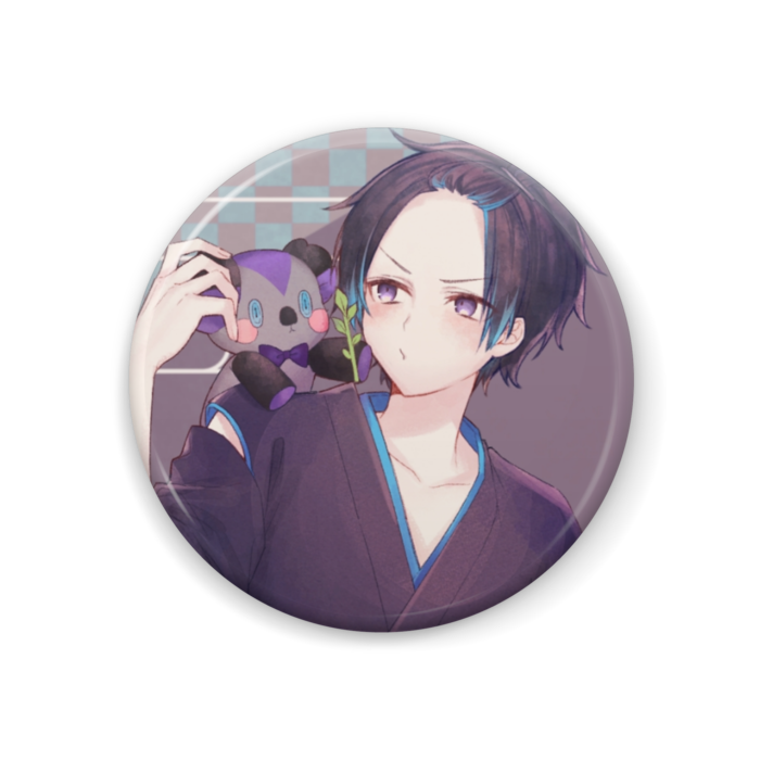 type H