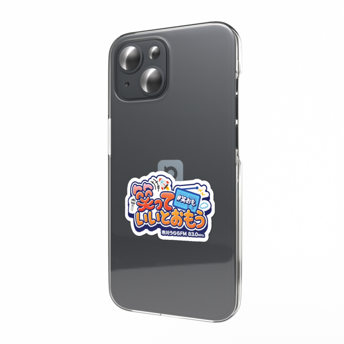 スマホステッカー - 縦