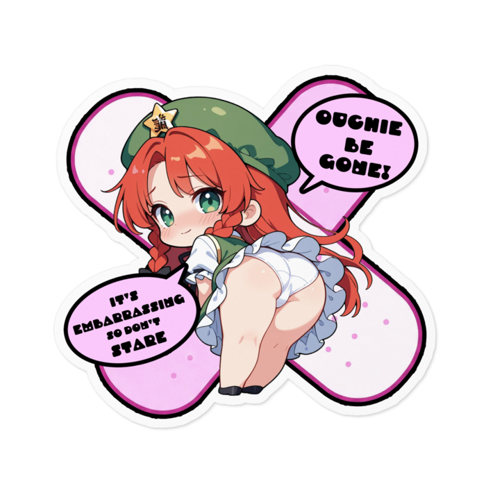 ステッカー - 100 x 100 (mm)