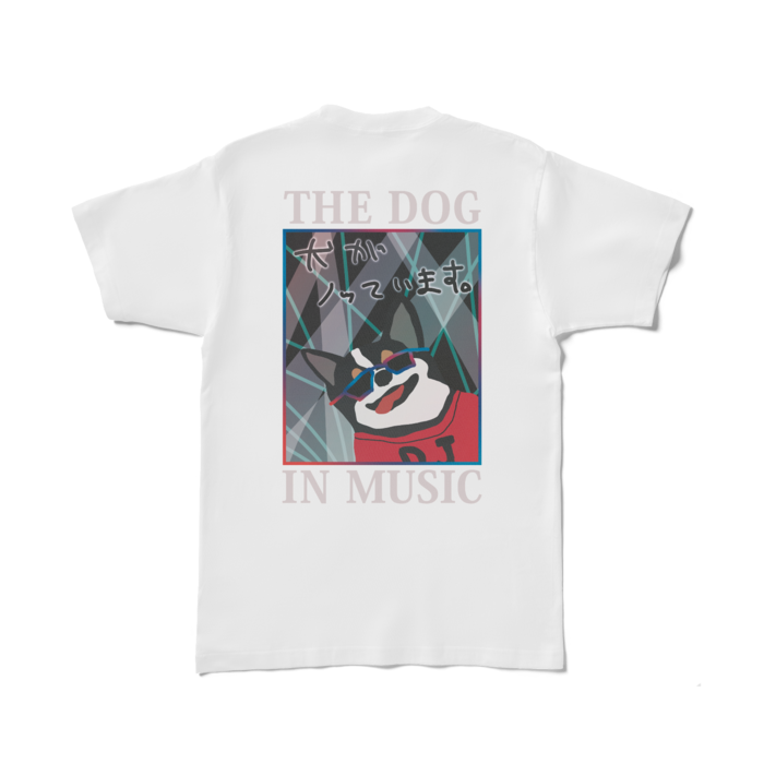 Tシャツ - L - 白