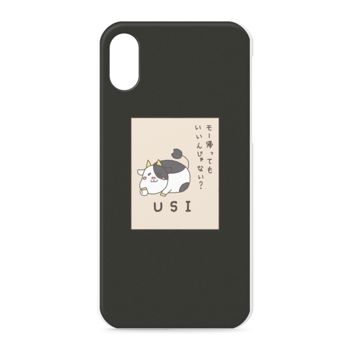 iPhoneケース - iPhone XS / X - 正面印刷のみ