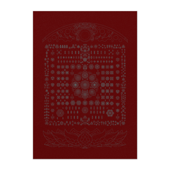 red_A1