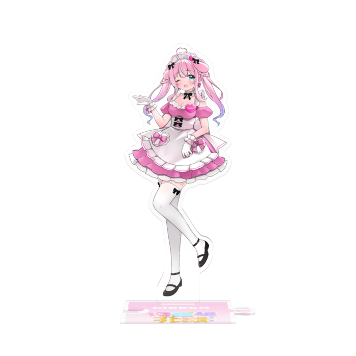 つながるアクスタ - 125mm