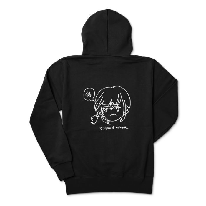 ジップパーカー - M - 背面