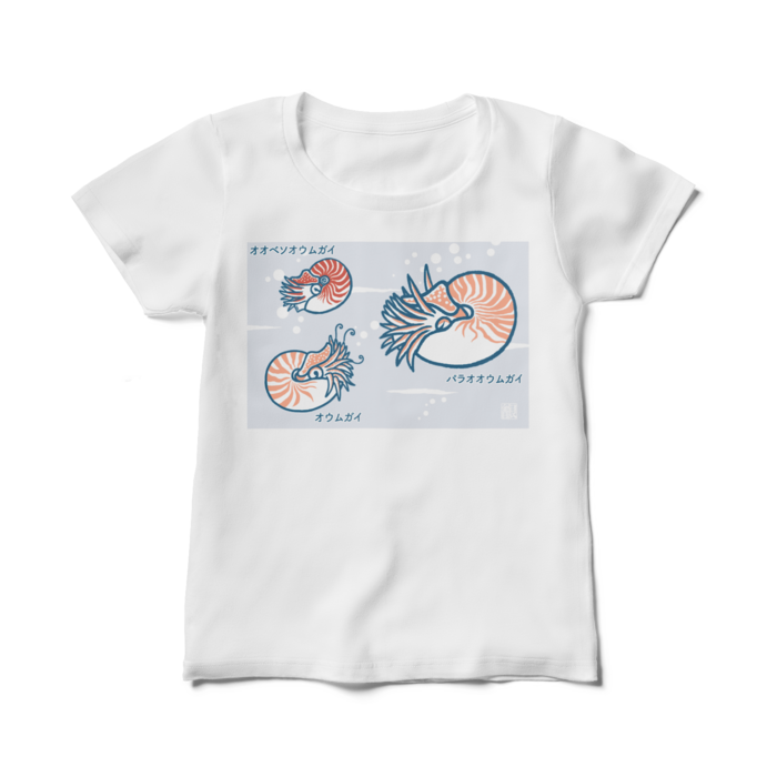 レディースTシャツ - M - 白